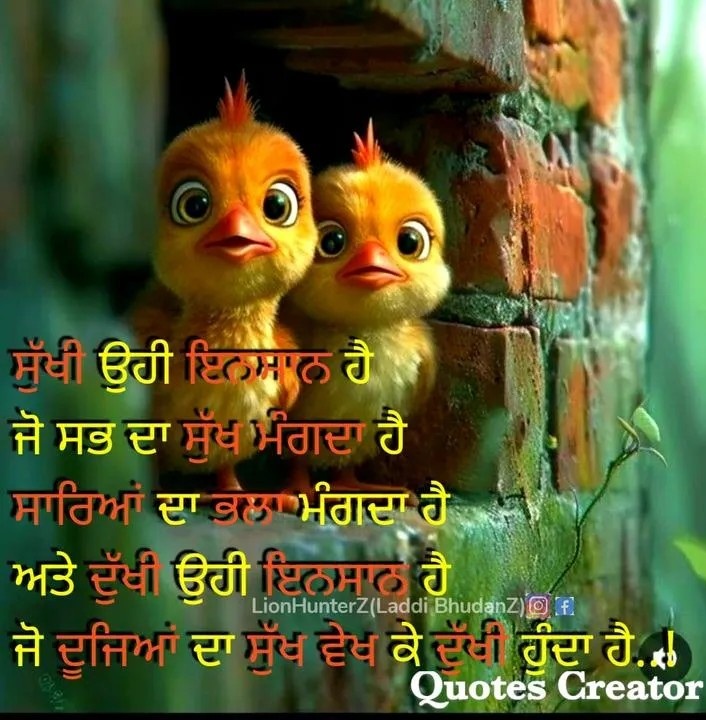 Sandeep15048's tweet image. #goodevening
#motivational 
#Motivationthoughts