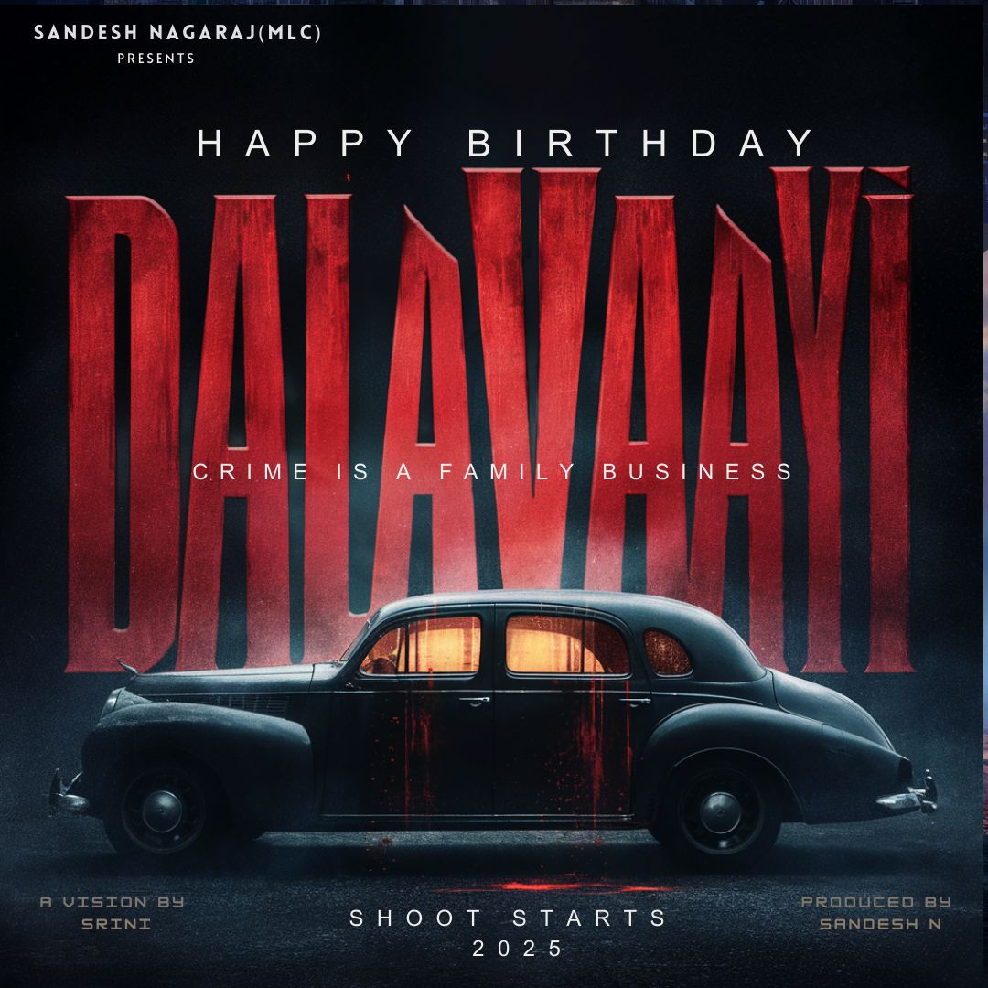 sharadasrinidhi's tweet photo. For @NimmaShivanna who’s juggling a half dozen films, here’s another project to add to his collection! 🎬 #Dalavayi... Crime is a Family Business is his next exciting venture, directed by the talented @lordmgsrinivas and produced by #SandeshProductions. Shooting kicks off in 2025!