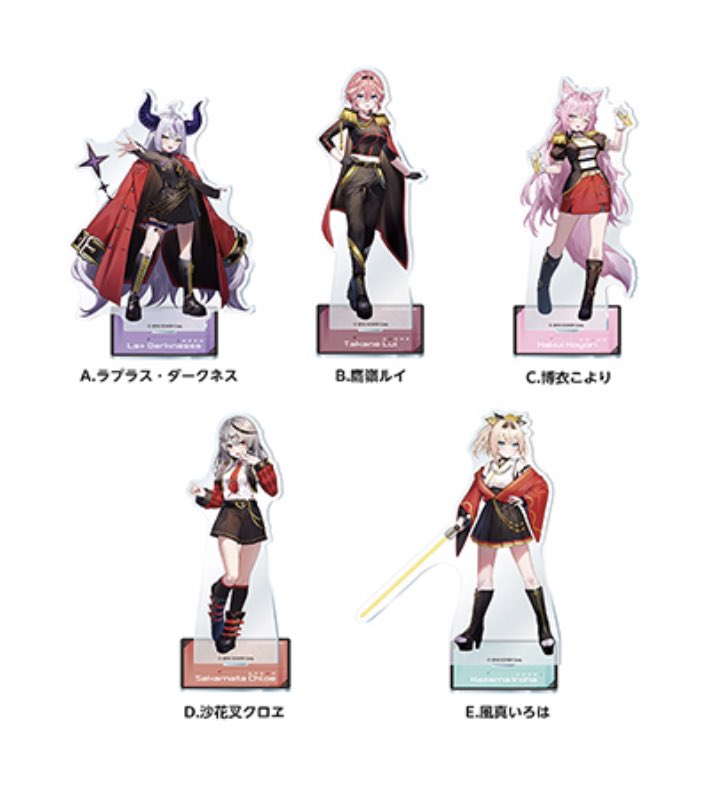 ✨新グッズ情報／ 🛸💜🥀🧪🎣🍃#秘密結社holoX アクリルスタンドが