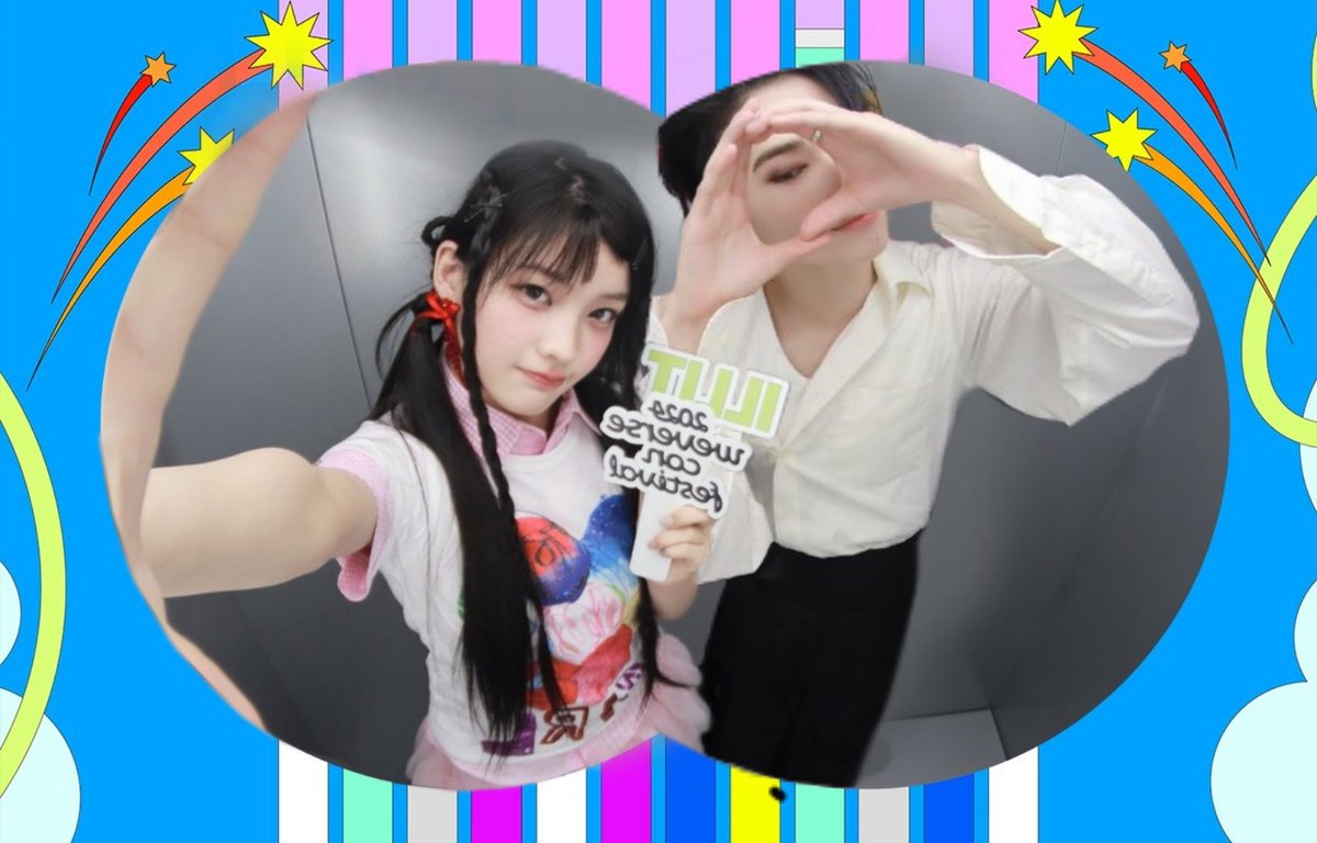 gyudame's tweet photo. #geomdans with their xo and weverse fest con. https://t.co/Z4Q3gExI36