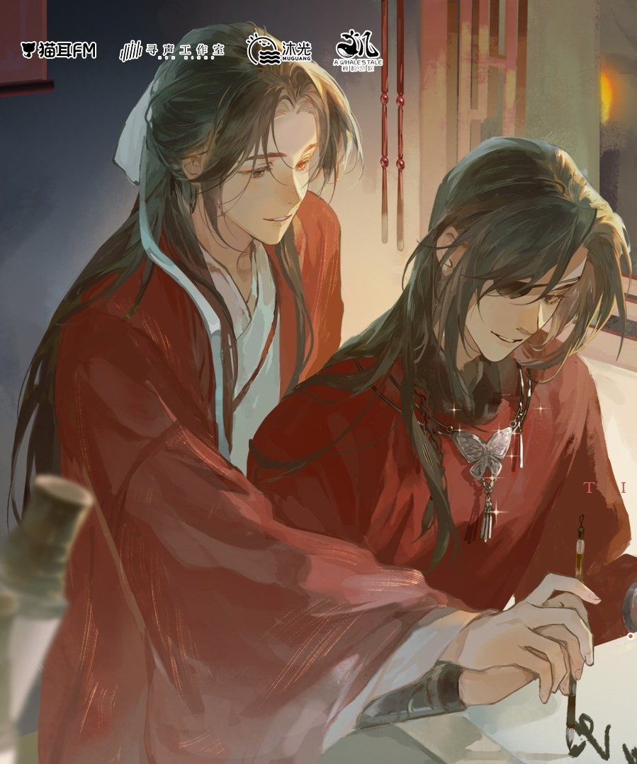 hualianful's tweet photo. they just look married and in love 🥹 https://t.co/ryUlOsiEvp