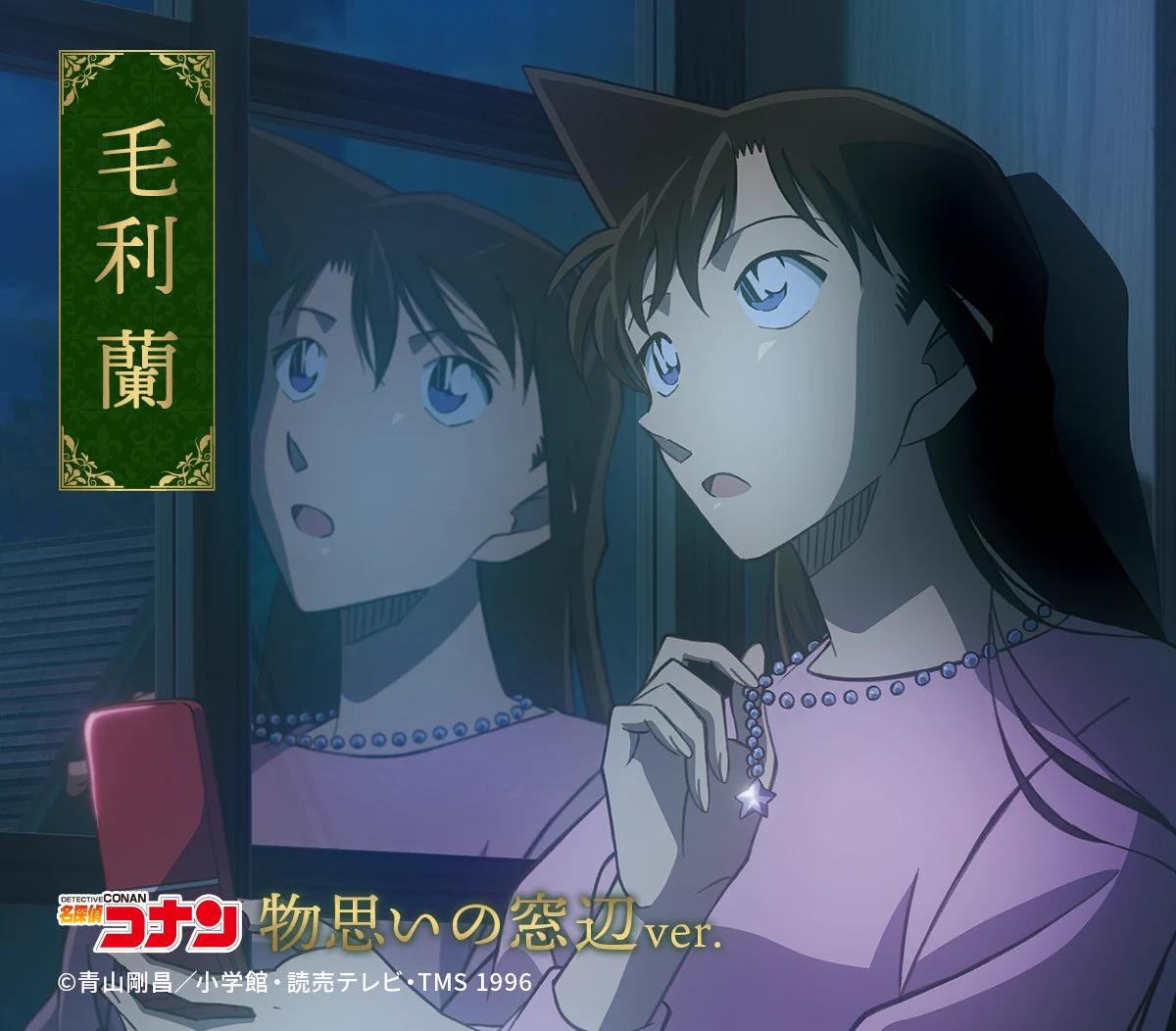 GSR4IRVagAELAS2?format=webp&