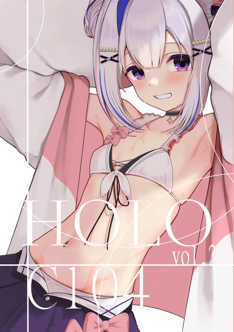 夏コミ表紙!!
#C104 