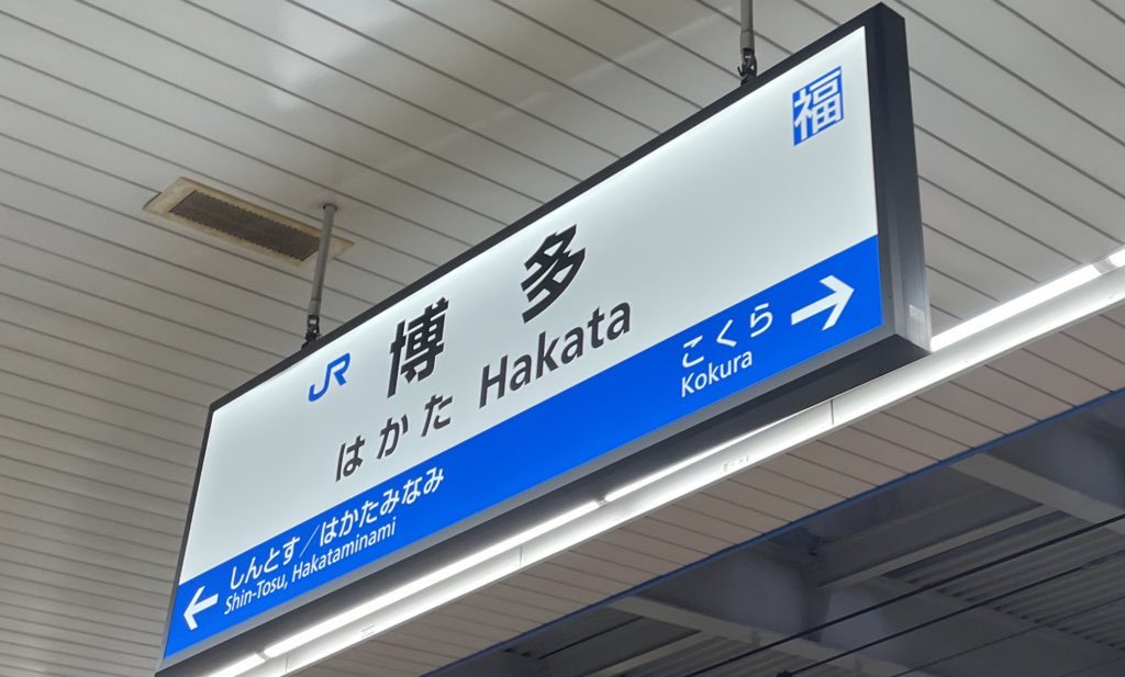bikejoshi's tweet photo. なう https://t.co/FZNPrlpAoL