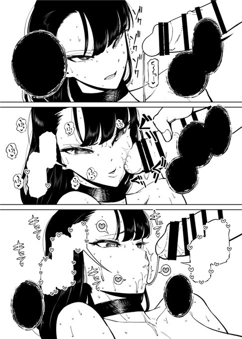 これは刺さる人には刺さりそうな今回の線画 