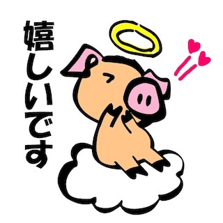 とんかつ豚様 (@butasama_tokyo) / Posts / X