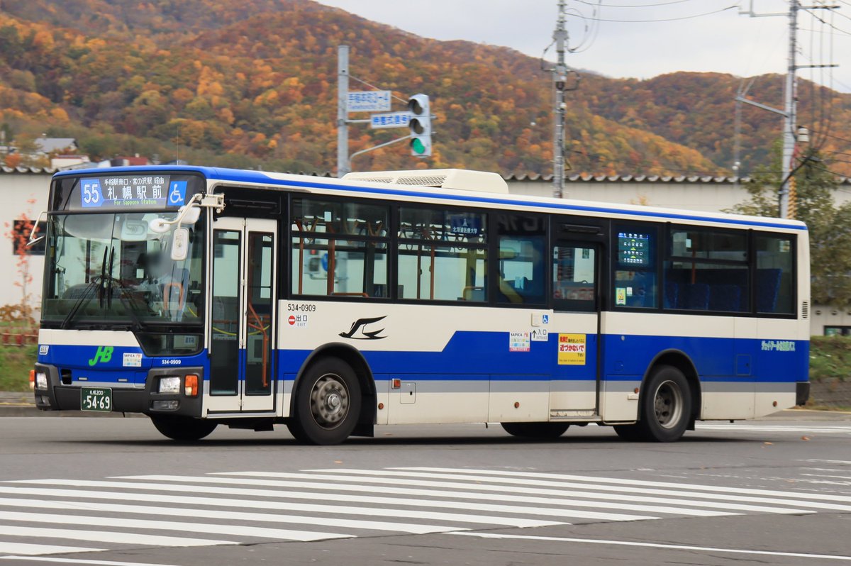 たむたむ (@Tori_Tam_) / Posts / X