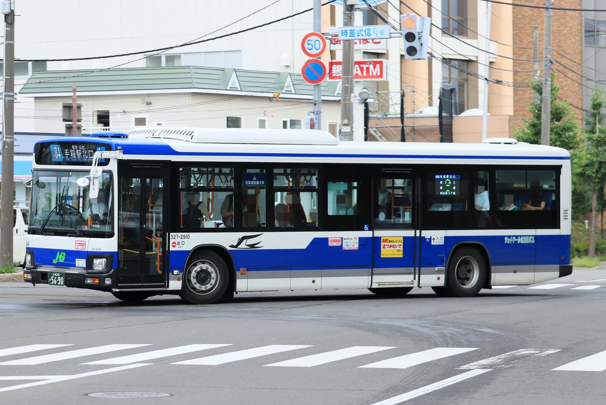例年、ノンステップバスの導入台数は具体的な数が記載されるものの今年度は記載されず。

例年と記載内容が異なるため、新車が導入されるのか気になるところ…
