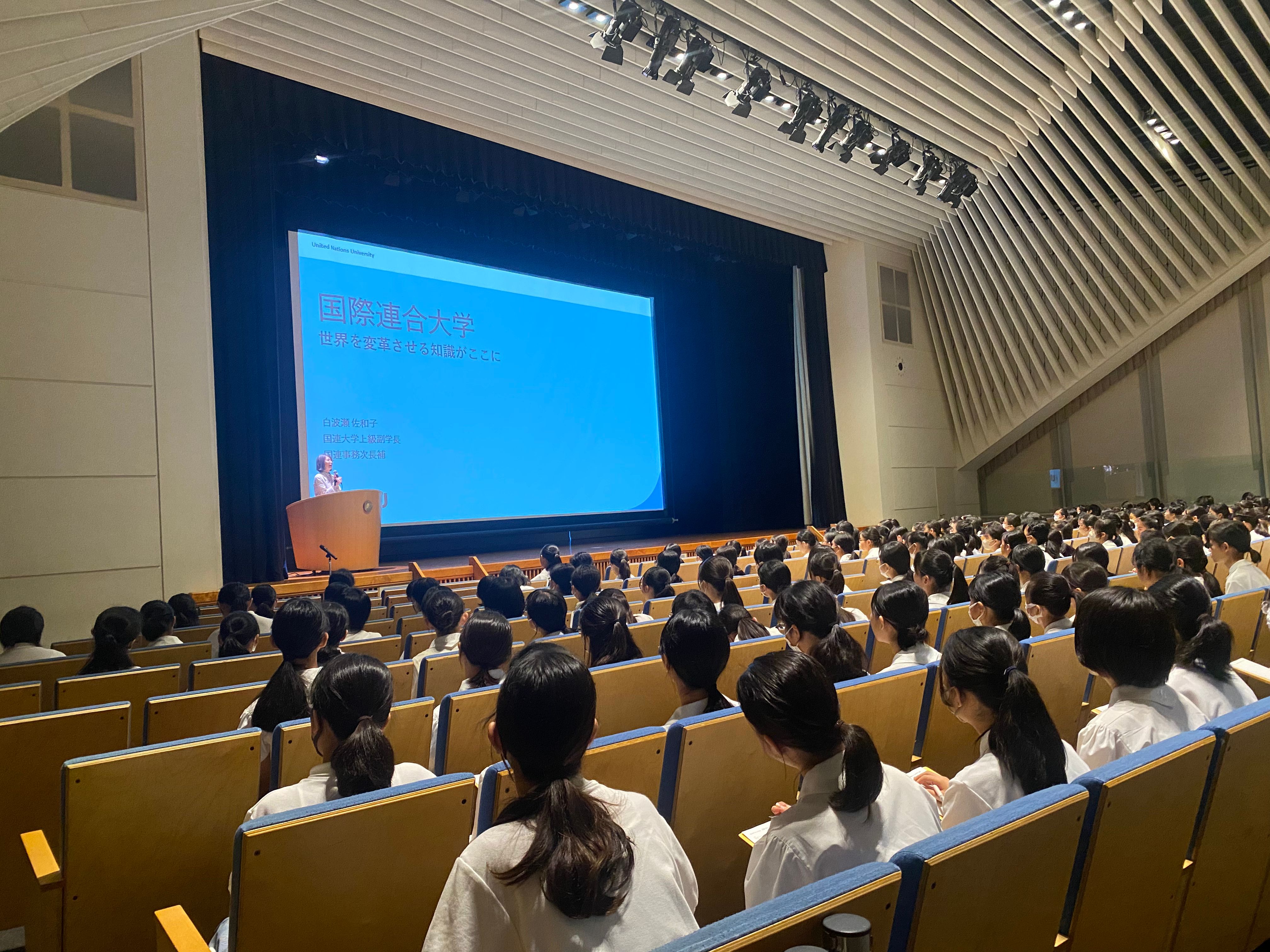 国連大学 on X: 国連大学 on X: