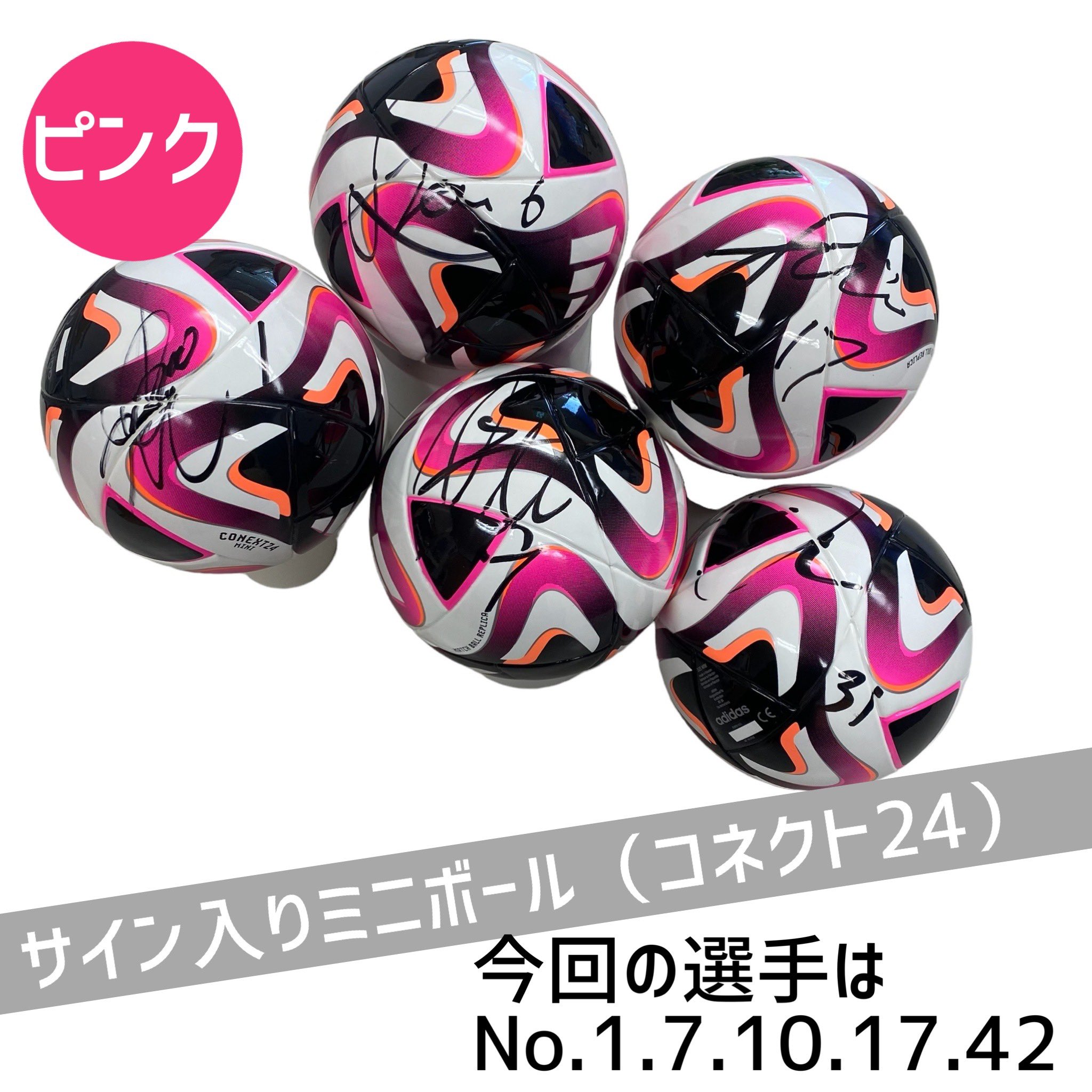 カターレ富山 on X:  