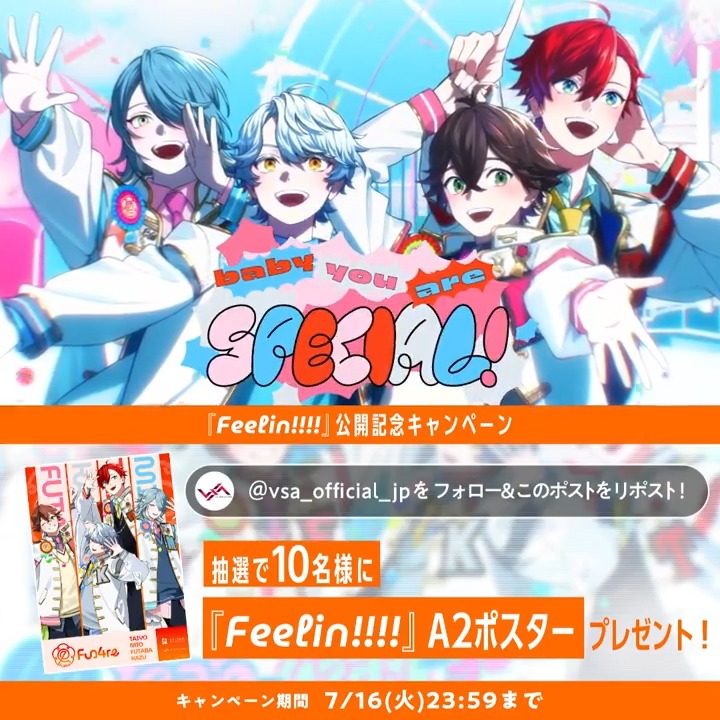 ビバレン XlamV A2ポスター VS AMBIVALENZ（ビバレン）公式 على X: 
