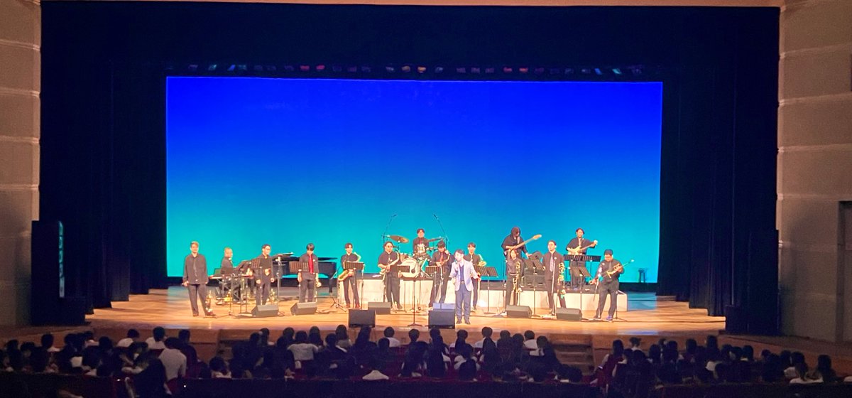 Lowlandjazz's tweet photo. "府中西高等学校 芸術鑑賞会"
ありがとうございました！ https://t.co/Iw0oFprVcs
