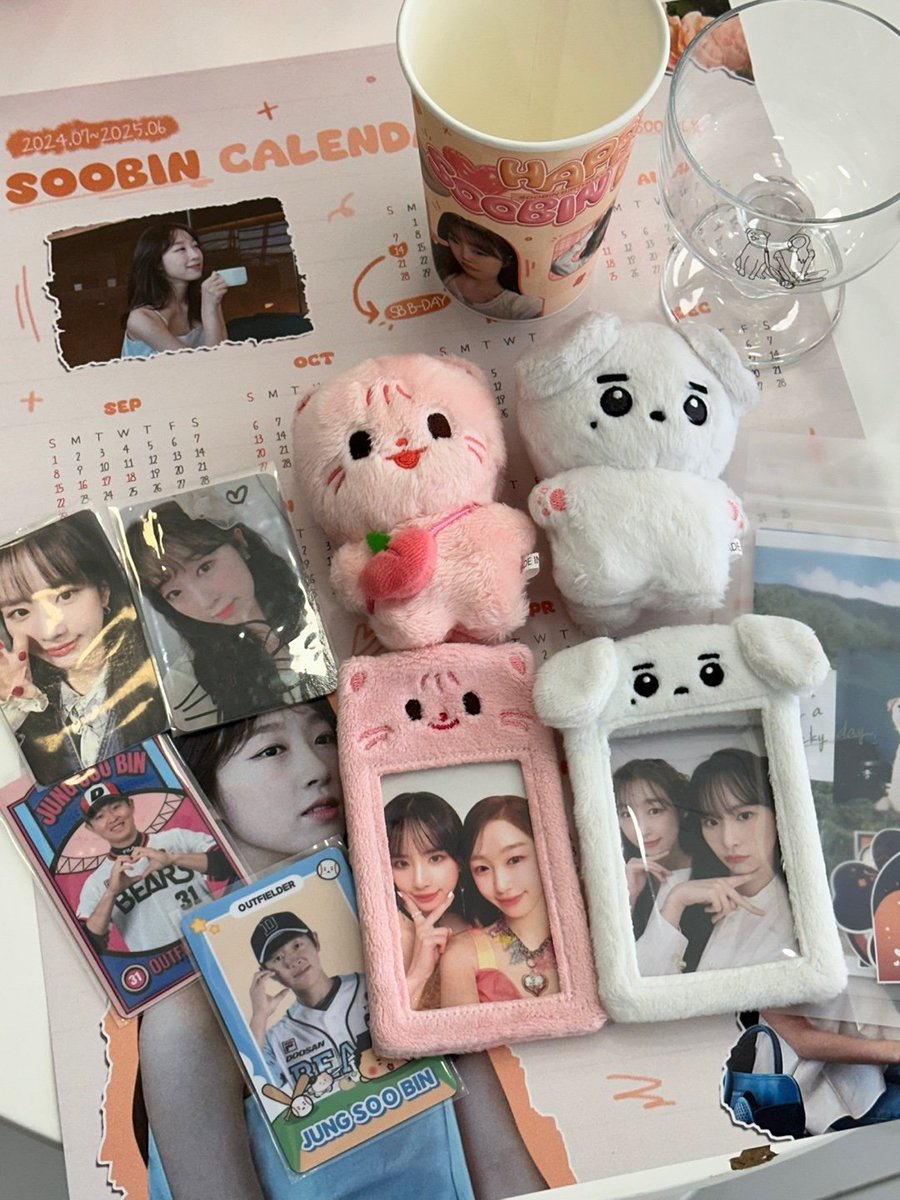 수빈아앙 생일 축하해🥹💓

#느리더라도_깊어지는_사랑을_줄게