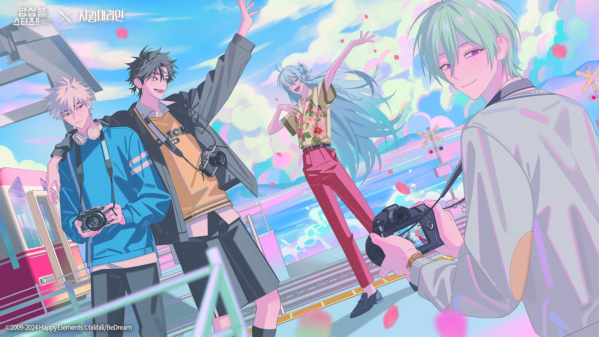 enstars2_KR's tweet photo. 앙상블스타즈!! x 시광대리인 콜라보 기념 일러스트 공개!

이번 여름의 아름다운 추억을 함께 남겨보자!

RT&amp;팔로우 중 추첨을 통해 선물 증정!💕
[문상(1만원)*10]

당발: 7월 19일

게임 내 콜라보 이벤트 진행 중!
많이 즐겨주세요~💗

#앙상블스타즈
#앙상블스타즈_시광대리인_콜라보 https://t.co/fnQmZPx5aT