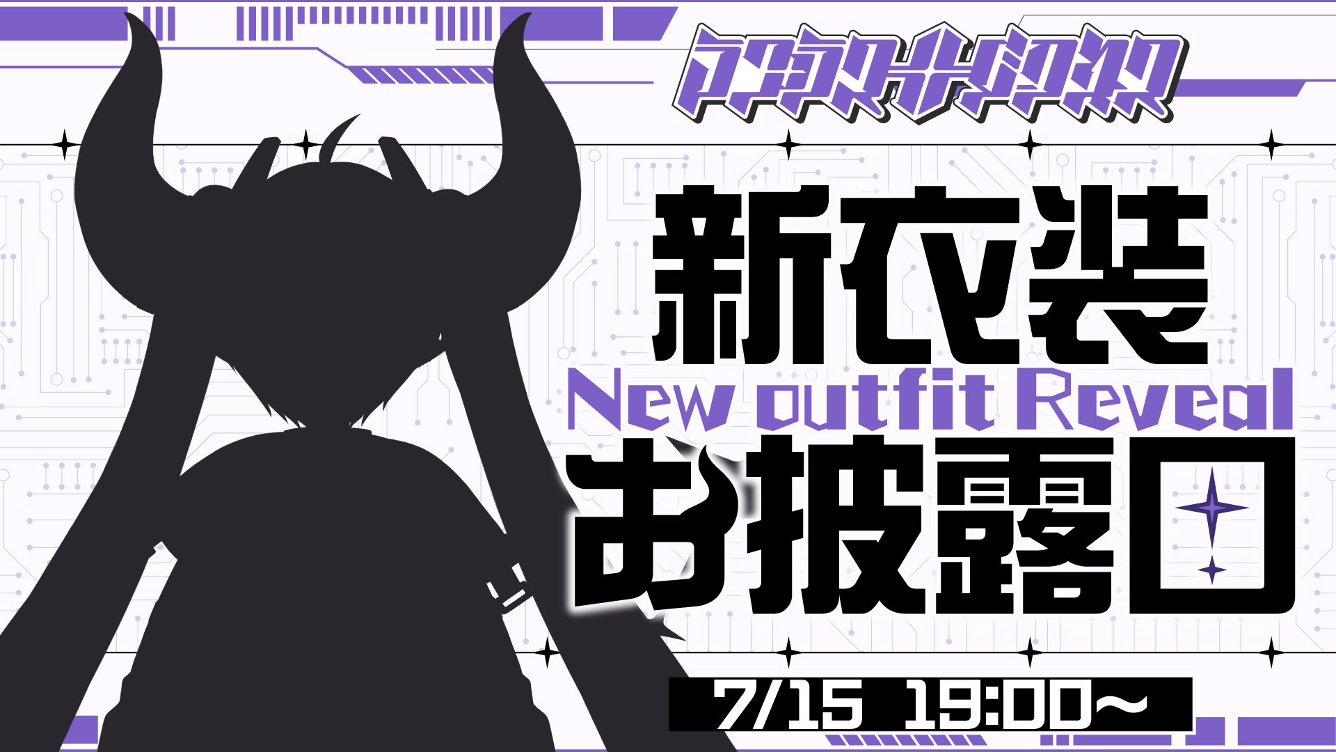 ホロライブプロダクション【公式】 on X: 