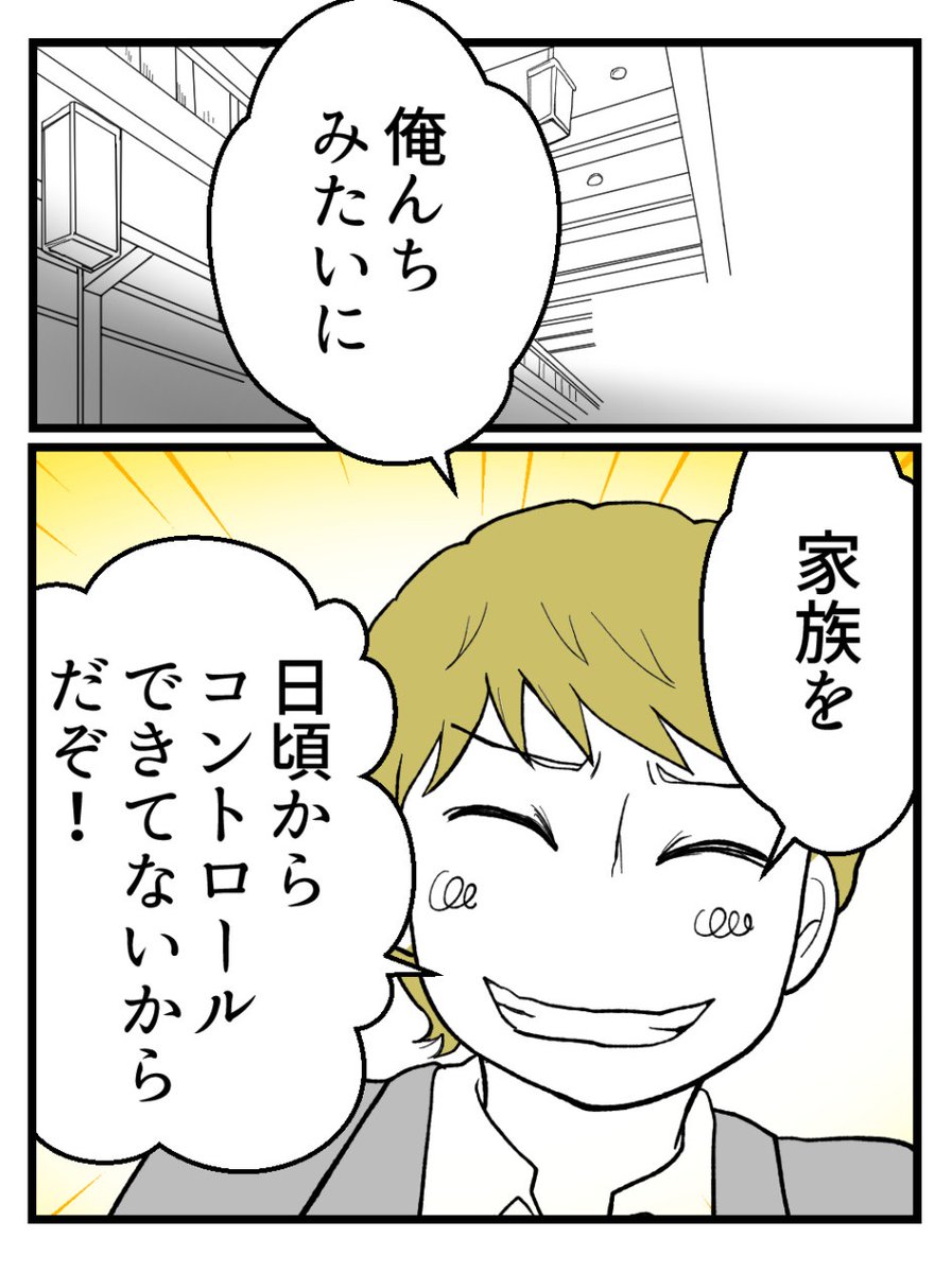 (3/5) 