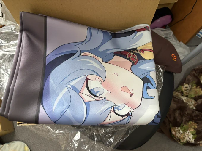これは!?