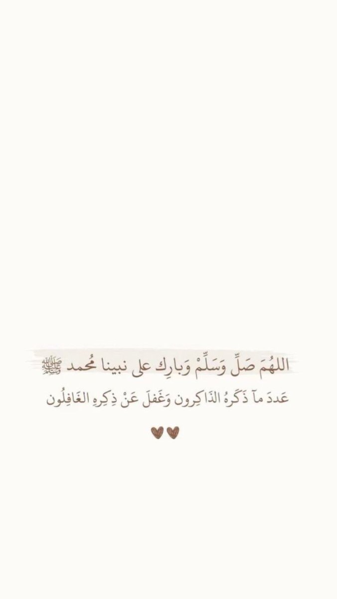 ahsaas__612's tweet photo. #يوم_Iلجمعه https://t.co/tHqZ3eBTnG