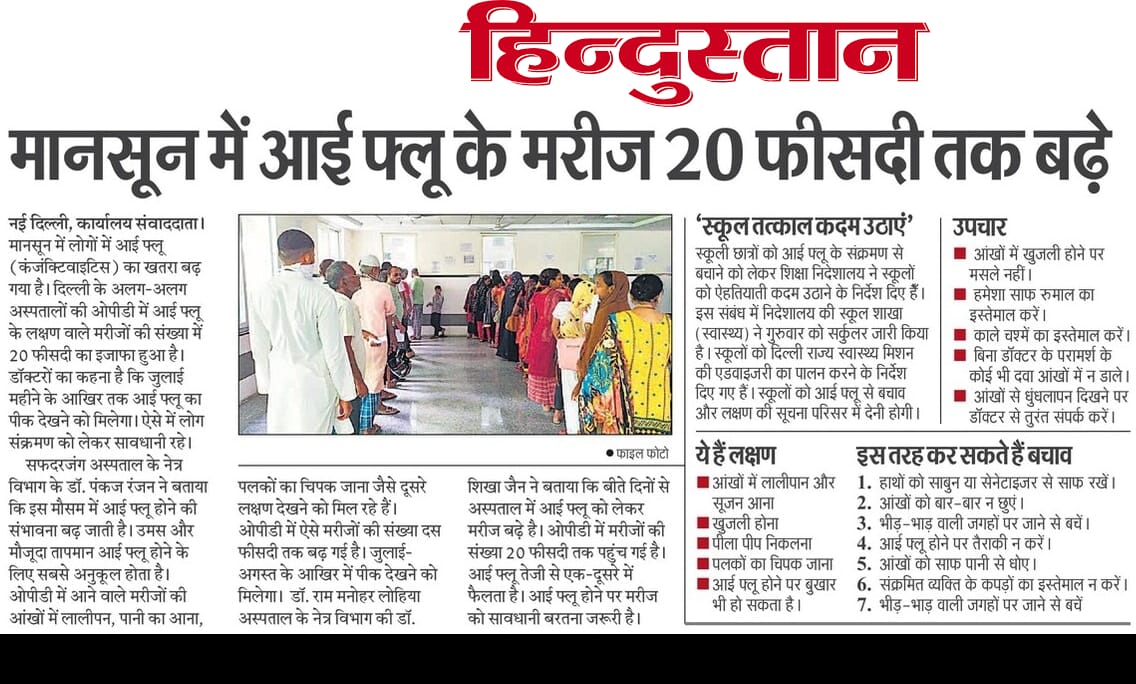 dr_pankaj05's tweet photo. https://t.co/7fuK82PcfP