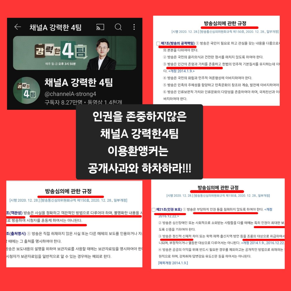 서리풀 (@seolipul1) on Twitter photo 