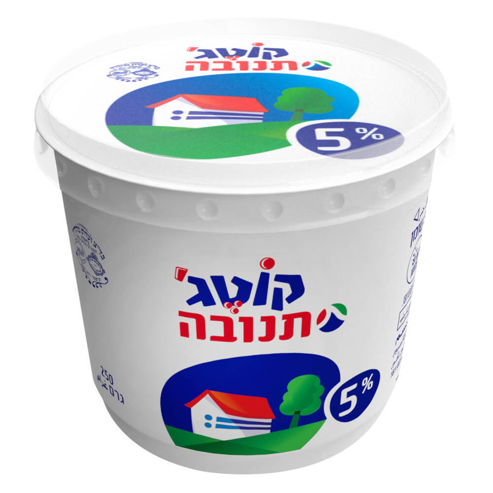 Tweet image 2
