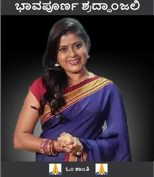 ನಮ್ಮ ಮೆಟ್ರೋ tweet media