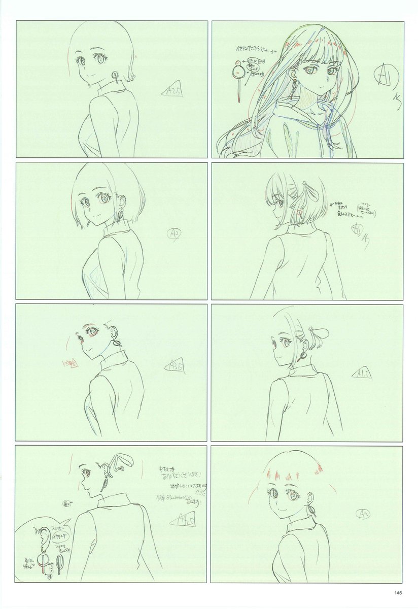guyayaHime's tweet photo. Lycoris Recoil リコリス・リコイル(2022) － 絵コンテ＋完成品

絵コンテ・演出：Shingo Adachi 足立慎吾
作画監督：Yumiko Yamamoto 山本由美子
原画：artist_unknown, Hiroaki Gōda 合田浩章, Shogo Teramoto 寺本将悟 https://t.co/cZHQUDBTsl