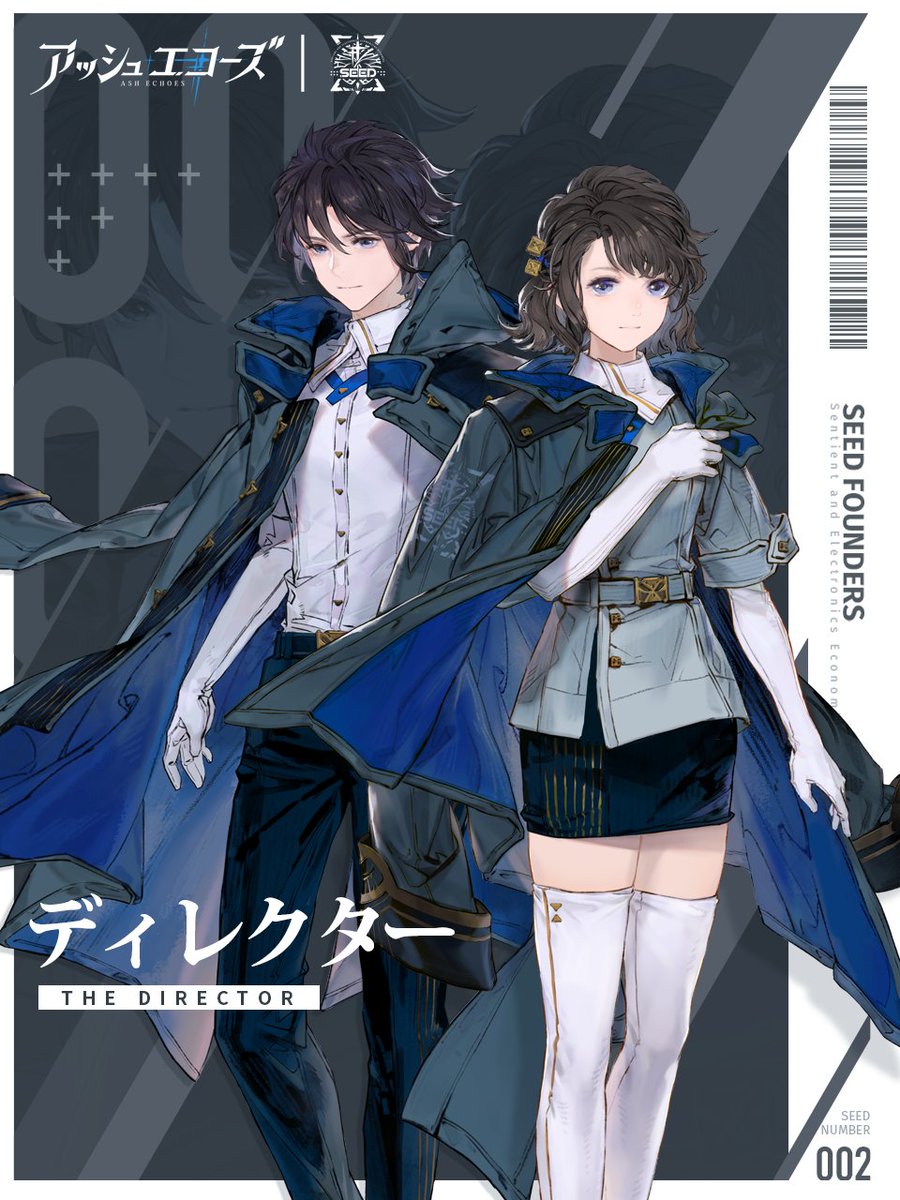 GSRG_UyawAAPHnu.jpg?format=jpg