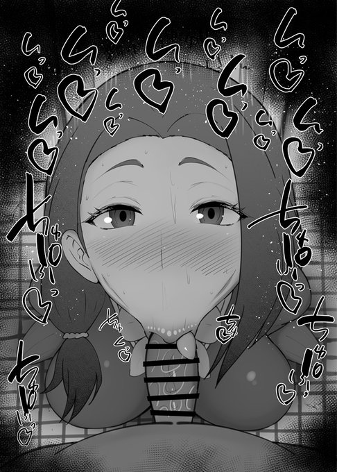 おはフェラ☀️とと神ふぇらちお便女1457号「桑島麻里」 