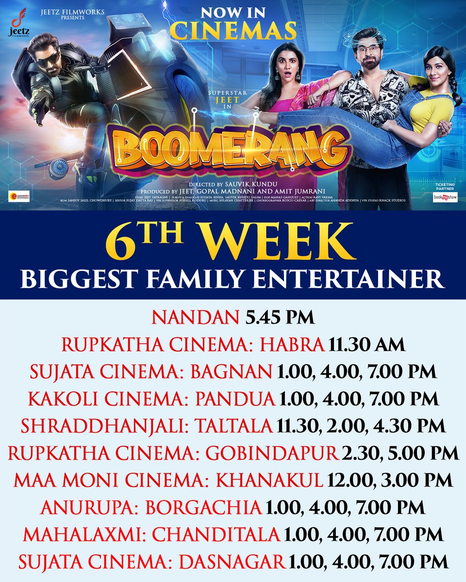 JeetzFilmworks's tweet photo. Biggest Family Entertainer 👨👩👧👦😀.. এখনই #Boomerang দেখুন! 🪃
#Boomerang premieres now in cinemas - https://t.co/QGcNeiEo71
#BoomerangFilm #SciFiComedy #FamilyEntertainer #SummerHolidays #garamerchuti #Summer #7thJune #BookNow #BookMyShow #MovieOutNow #InCinemas #InCinemasNow https://t.co/Lbm9lArtT0