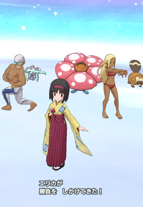 この組み合わせなに?と思ったら普通にシナリオ中でもこの組み合わせで出てきた #ポケマス