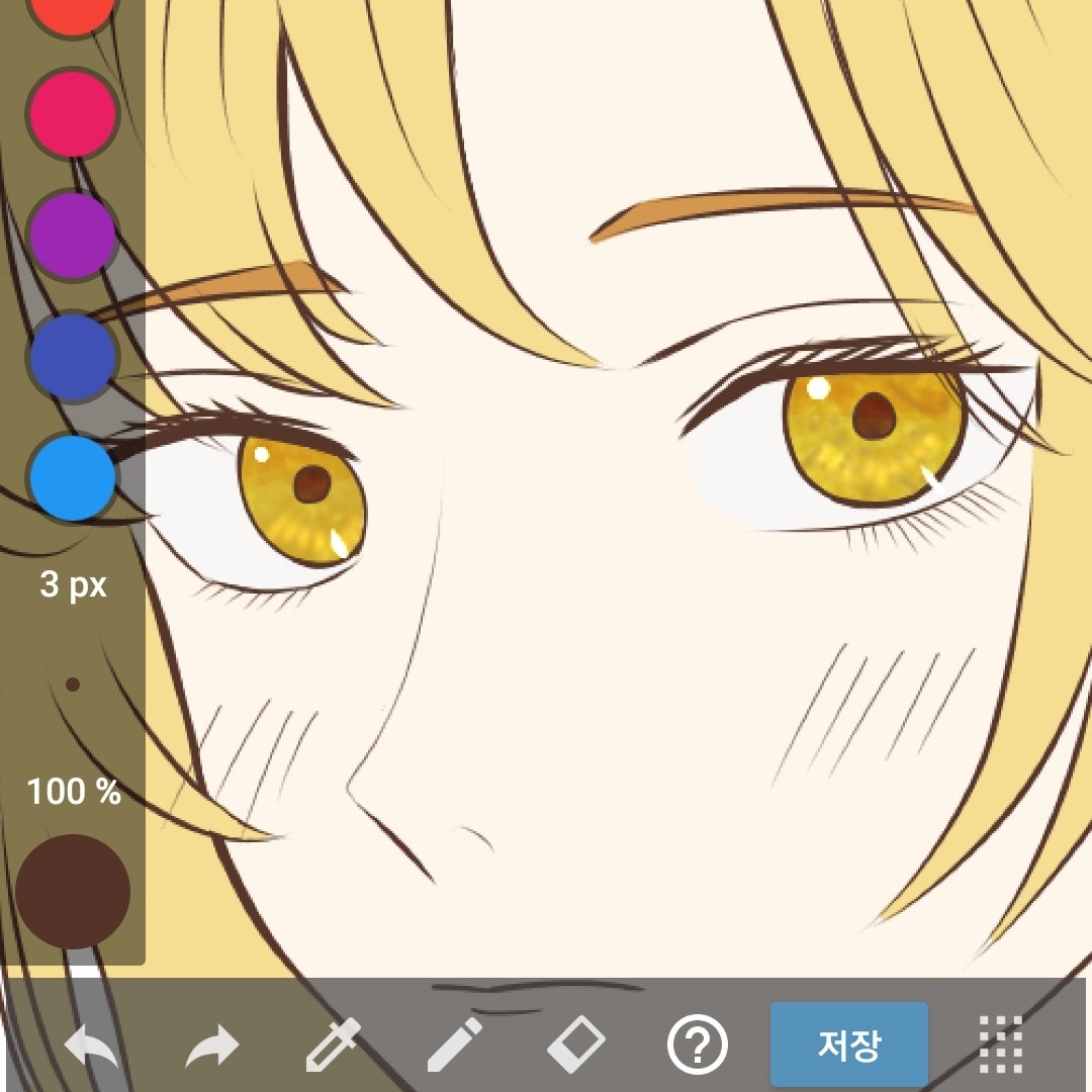 김 채색법 
나도 해보았다.