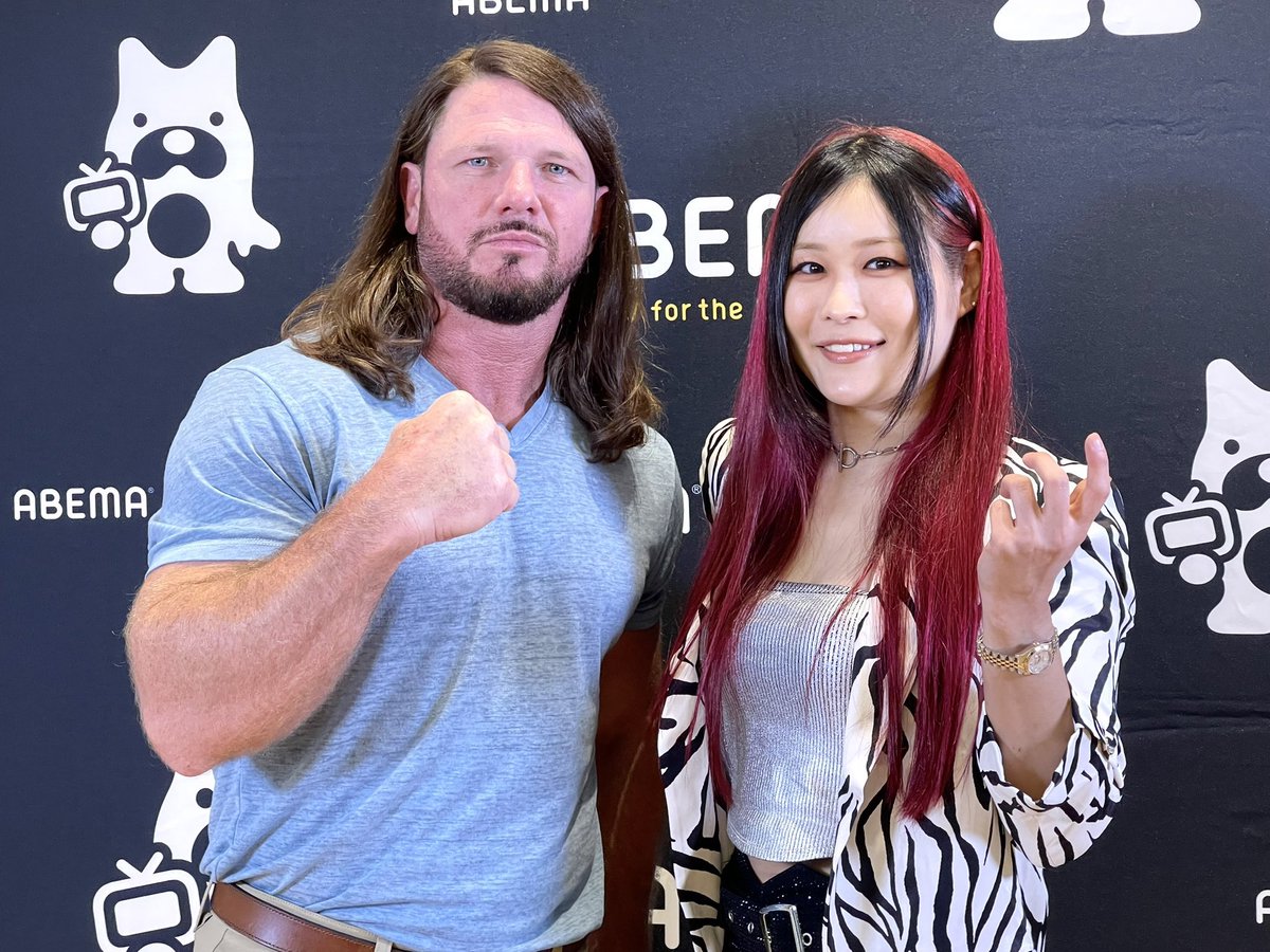 noahglobal's tweet photo. 📸 A chance photo of two WWE superstars, @AJStylesOrg &amp; @Iyo_SkyWWE in Tokyo‼️‼️‼️

AJ will be at tomorrow's NOAH Nippon Budokan event.

Iyo Sky will be competing in tomorrow's Marigold Ryogoku event!

#noah_ghc #WWE #pw_mg #DESTINATION2024 https://t.co/wiiyCPAJjF