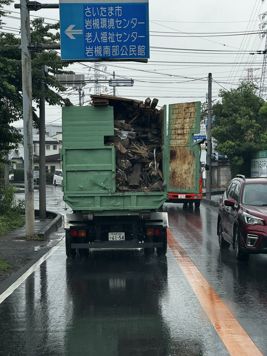 Shige3579's tweet photo. う、後ろ
開いてますけどー🥶 https://t.co/zObQYB3HZN