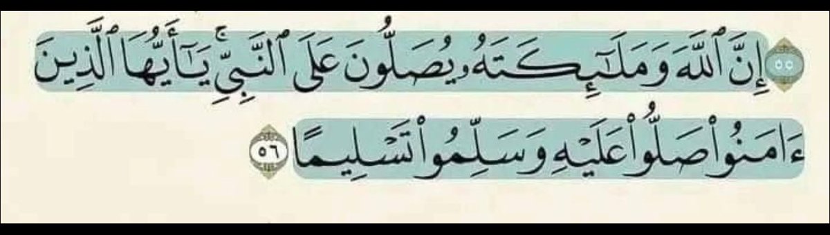بدر خالد الهمل tweet media