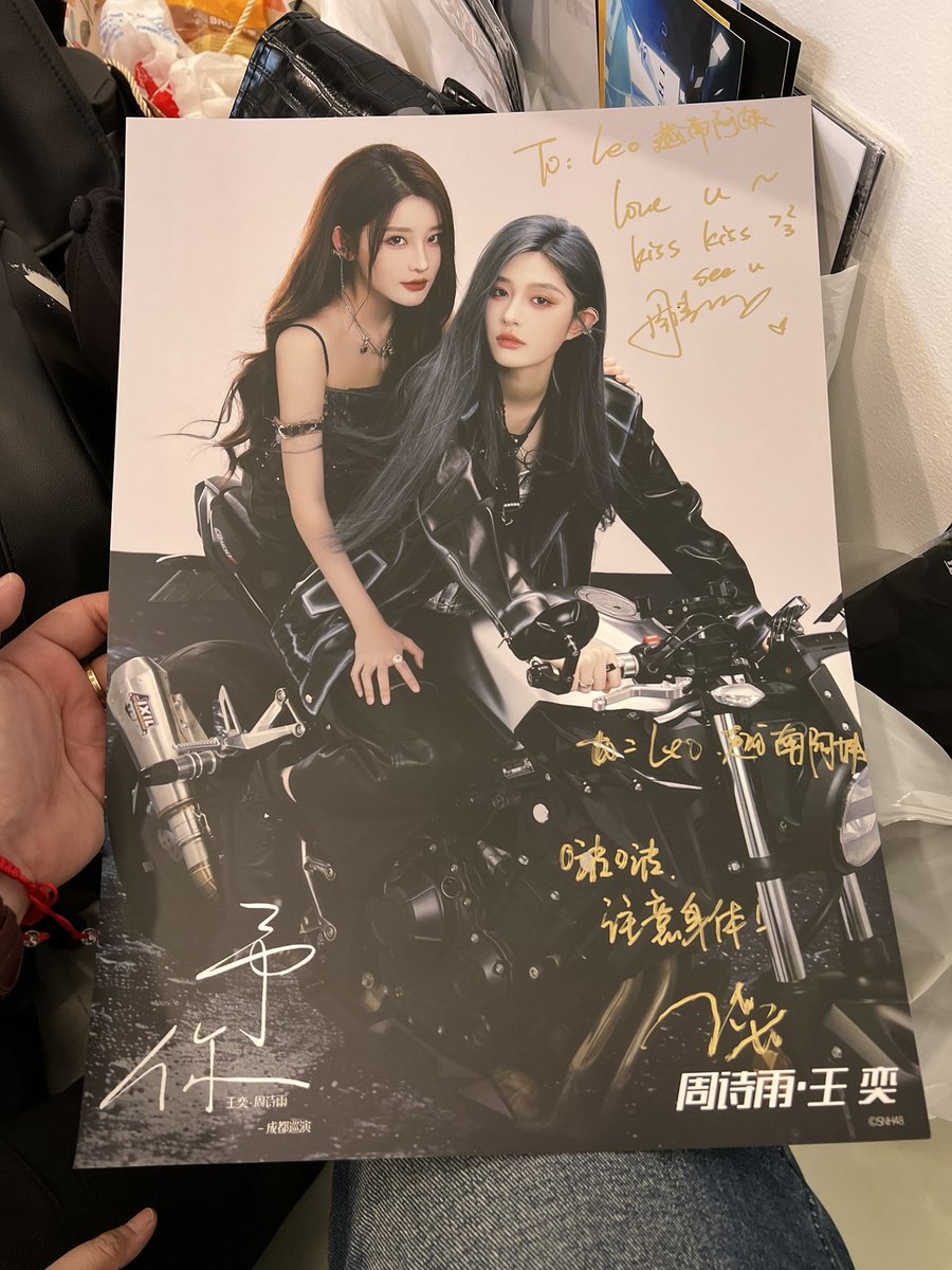 Venus_Ha's tweet photo. Finally!!!!!!😘😘😘😘😘😘😘😘😘 https://t.co/PLUyc59v5I