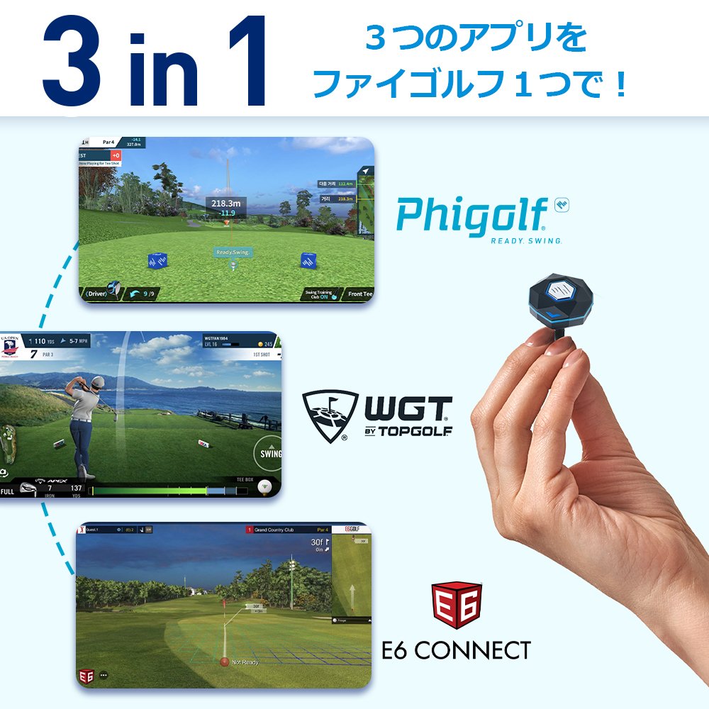 sunwooprize's tweet photo. #PR #phigolf2
家族や友達と楽しめる「ファイゴルフ2」は、本格的にゴルフをする方やダイエットを楽しみたい方におすすめです⛳✨
スイングを精密に分析し、スイング軌道・ヘッドスピード・クラブ軌道・飛距離などのデータを、細かく確認することができます📝👀
↓ https://t.co/6oDJxTXJ7Y