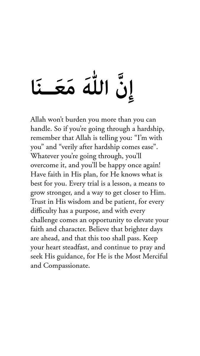 “Do not be sad Allah is with us”