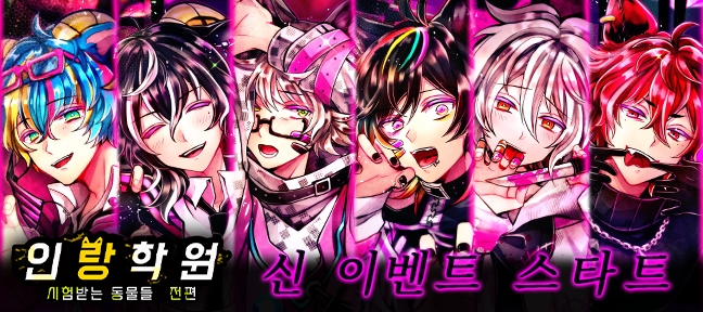 StudioWasabi_KR tweet media