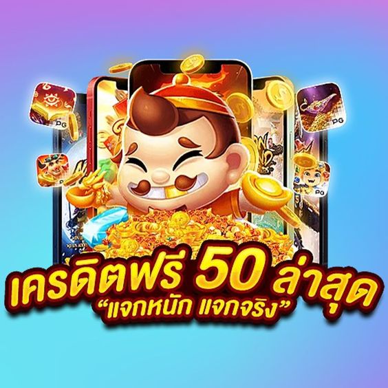 ▪️เครดิตฟรี 50
💵 ทำยอด 550 ถอนได้ 50 บาท
💥 สมัคร :   รีทวิต+ กดใจ❤️

- กติกา :❗ไม่ทำตามตัดสิทธิ์ 📲
รีทวิต + กดใจ + คอมเม้น #แจกจริง 

✅ สมัคร : shorturl.asia/y59uC

‼️ไลน์แจ้งยูสรับฟรี bit.ly/41pNDjJ

#แจกเครดิตฟรี #เครดิตฟรีล่าสุด50  #เครดิตฟรีถอนได้