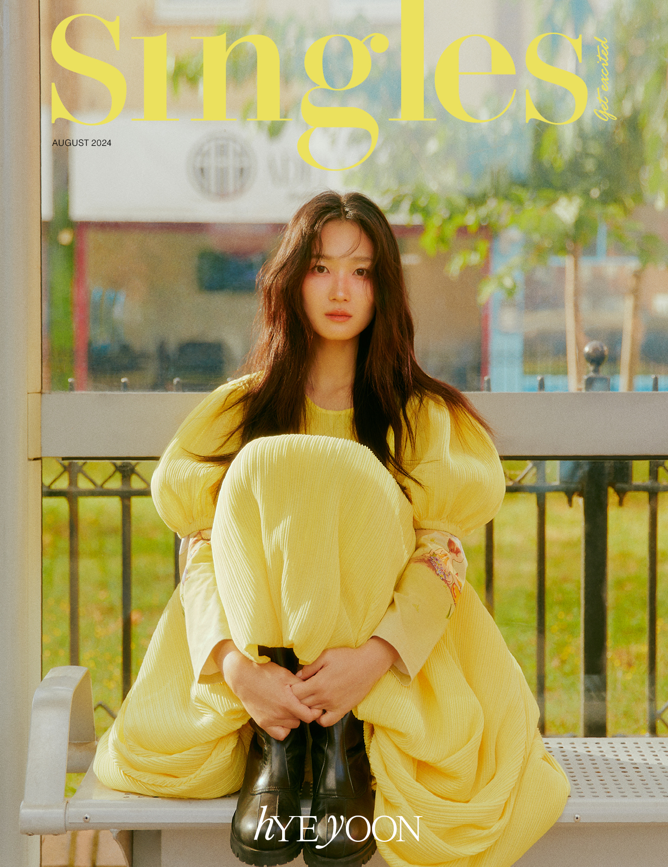 kim hye yoon interview