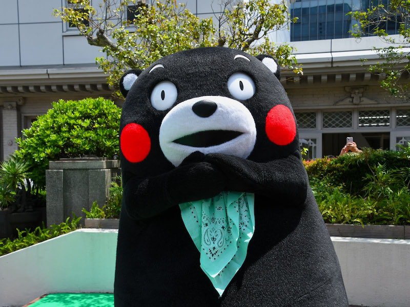 KUMAMOTO_FIGHT's tweet image. 15周年記念ロゴが決定したモン！
“生みの親”小山薫堂さん＆水野学さんと
記念撮影も
【6月のくまモン】
allabout.co.jp/gm/gc/504822/?…