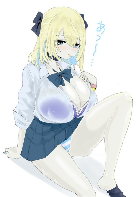 五十嵐汗だくシキ 