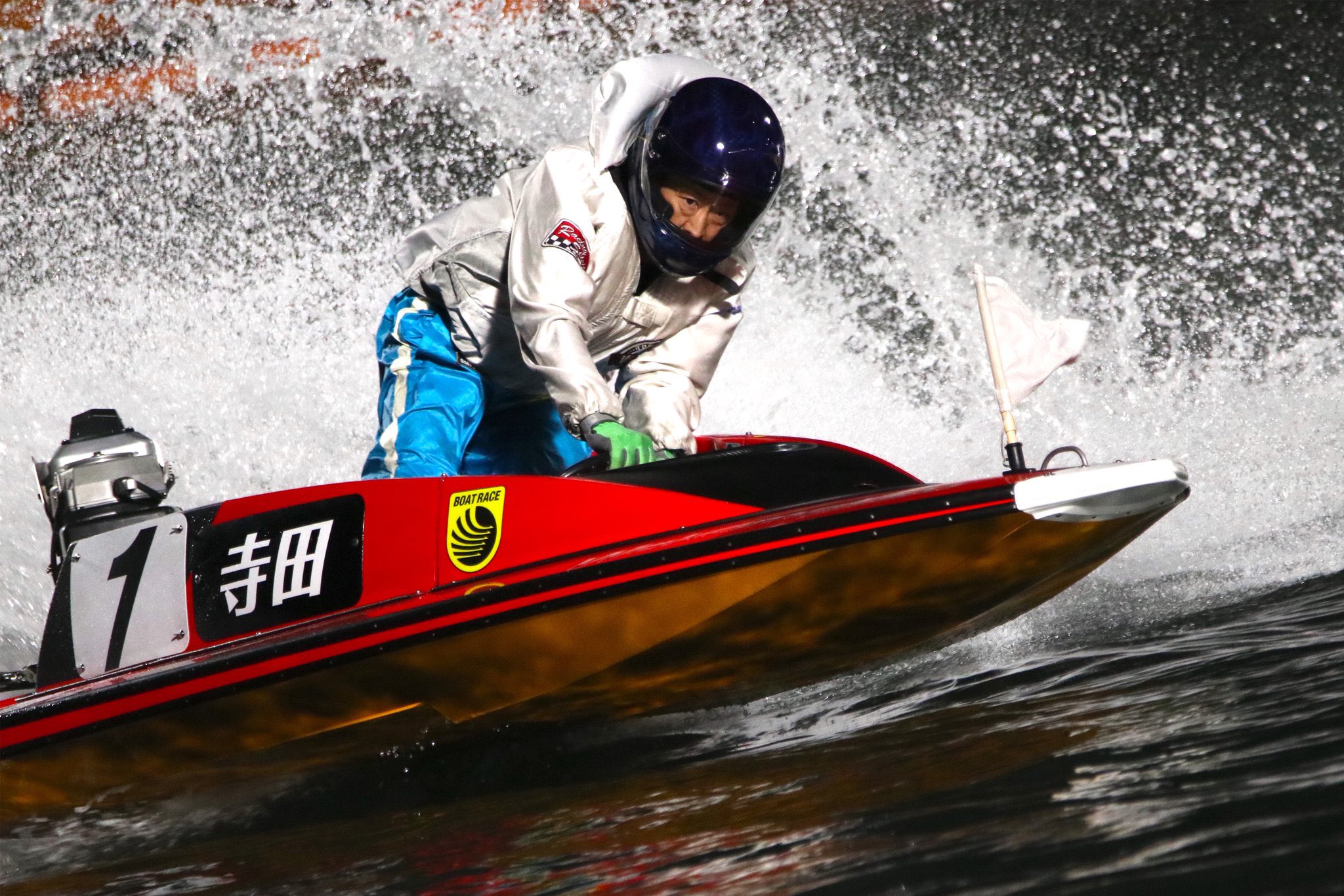 ボートレース若松 公式アカウント on X: 