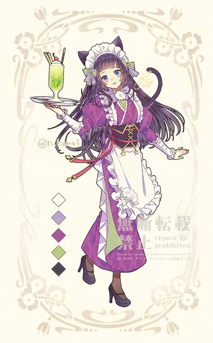 レトロモダンな和装×女給ねこさん 