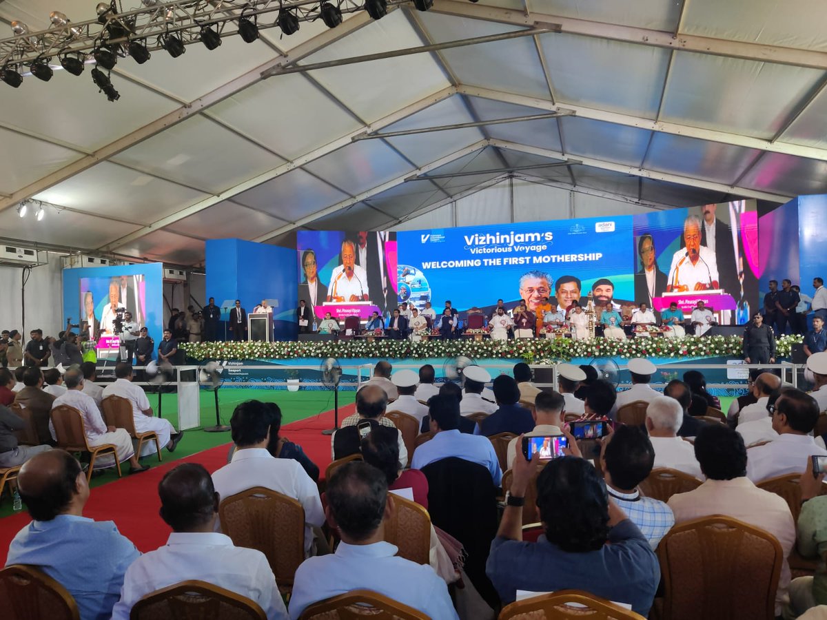 South First (@thesouthfirst) on Twitter photo Kovalam MLA <a href="/MVincentINC/">M.Vincent MLA</a> speaking at the function to welcome the first mothership- San Fernando - at Vizhinjam International Seaport #Thiruvananthapuram said, "At this juncture, it would be worth remembering the efforts taken by the late former Chief Minister Oommen Chandy to Kovalam MLA <a href="/MVincentINC/">M.Vincent MLA</a> speaking at the function to welcome the first mothership- San Fernando - at Vizhinjam International Seaport #Thiruvananthapuram said, "At this juncture, it would be worth remembering the efforts taken by the late former Chief Minister Oommen Chandy to