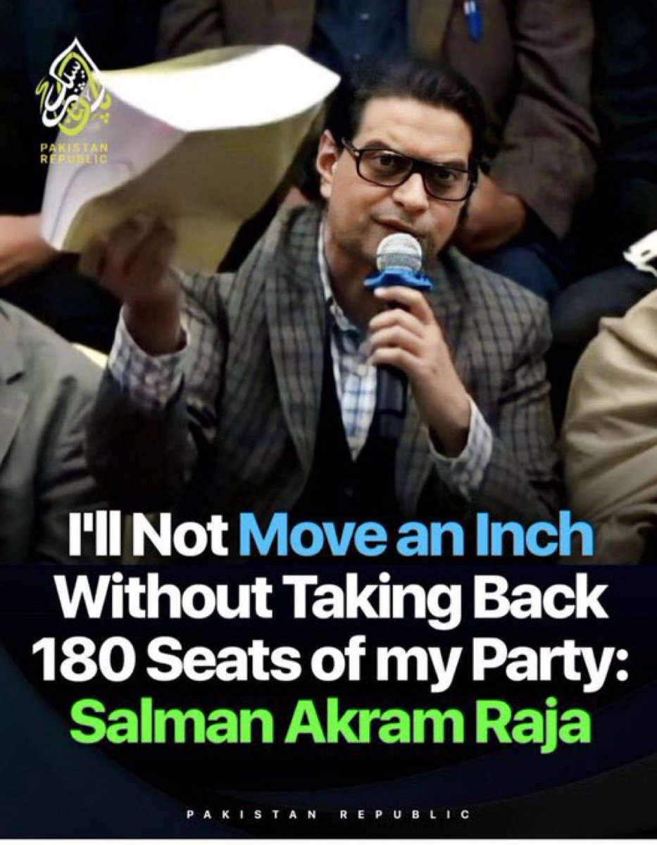 Man on a mission, man of the match in reserve seat case <a href="/salmanAraja/">salman akram raja</a>