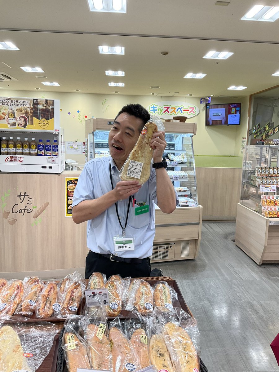 手伸ばしもちもちナン」🫓ダン・ブラウンのピザオーブンで 短時間で