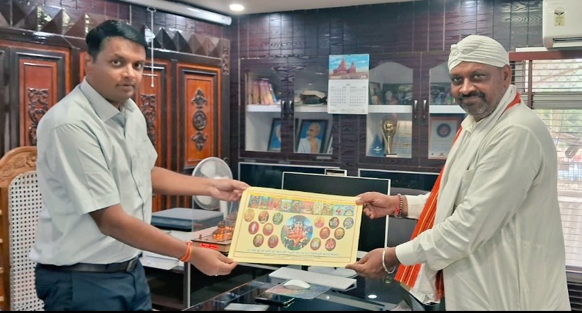 DrVijayTiwariJi's tweet photo. It was a pleasure meeting #ChiefDevelopmentOfficer @dmayodhya for #IECSME_KamdhenuChair & developing #BrahmarishiShandilyaDham & Gram Panchayats of the region by involving #HigherEducationInstitutions
@narendramodi @PMOIndia @anandibenpatel @myogiadityanath @CMOfficeUP
@ANI https://t.co/6qa61MJFq0