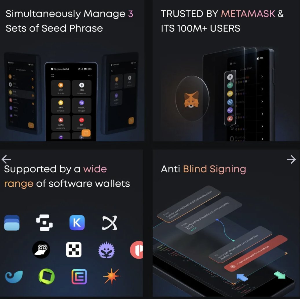 👏 1/ Keystone硬件冷钱包<> Arweave/AO生态🐘 Update一下，本人很荣幸成为Keystone @KeystoneCN  @KeystoneWallet 在@ArweaveEco @aoTheComputer 生态的大使。 🚀Keystone是目前唯一支持ArConnect  @arconnectio 的硬件冷钱包，并且很快将会支持$